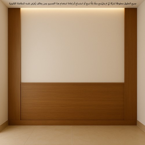 جدار سريري – موديل 1271